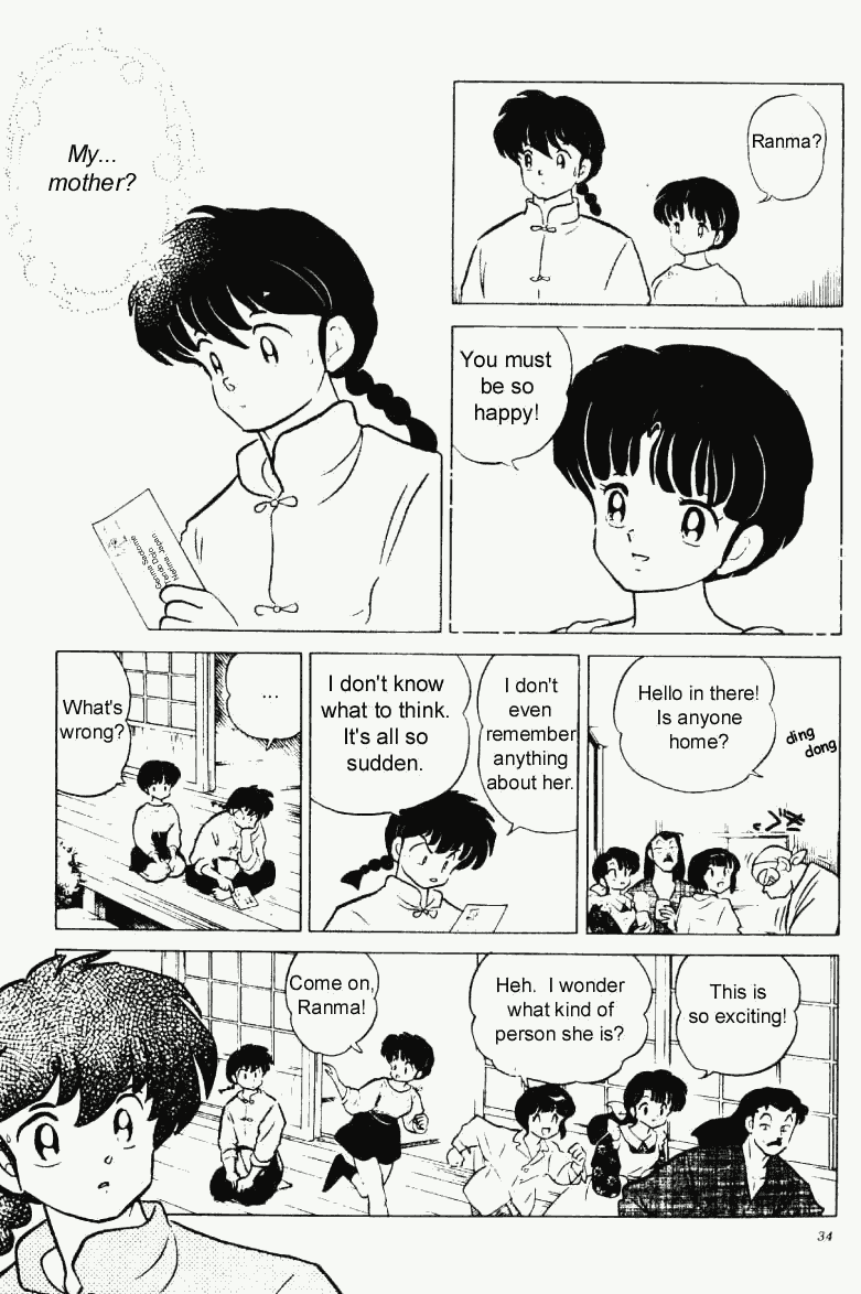 Ranma 1/2 chapter 225 page 13