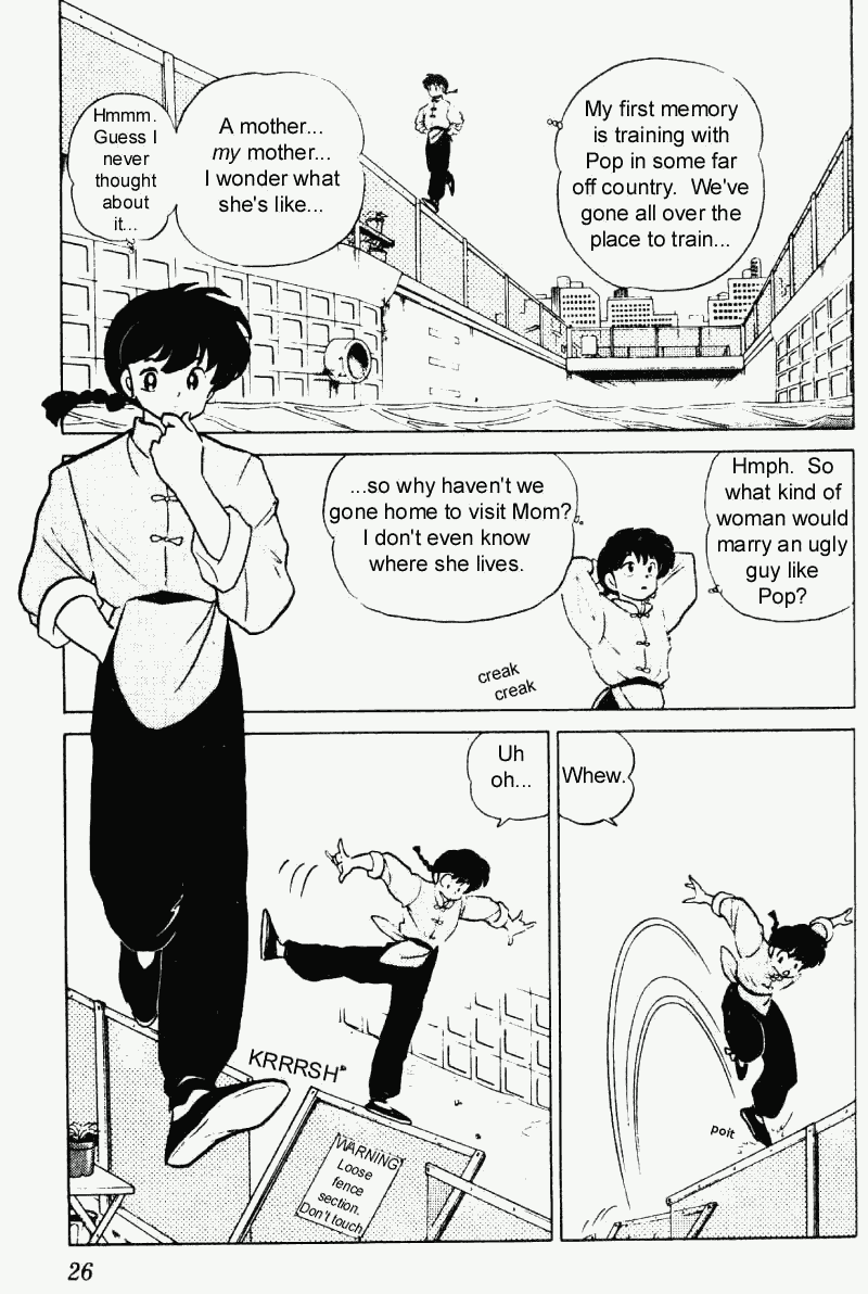 Ranma 1/2 chapter 225 page 5
