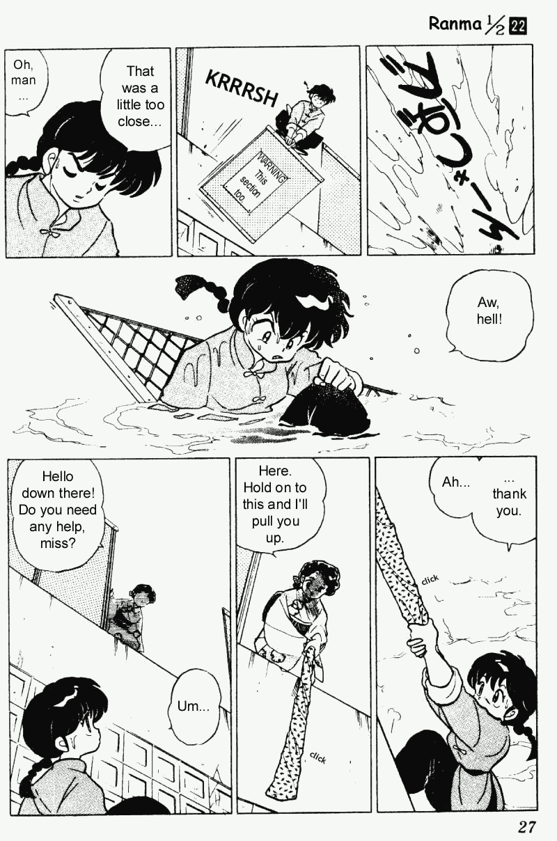 Ranma 1/2 chapter 225 page 6