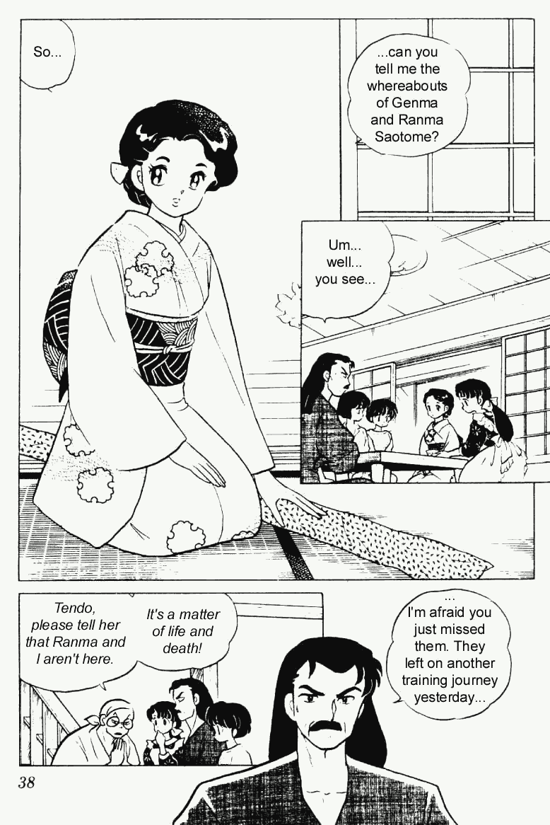 Ranma 1/2 chapter 226 page 1