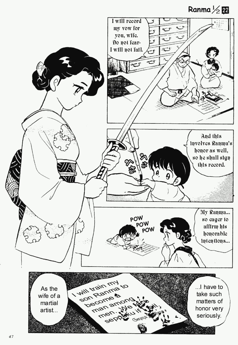 Ranma 1/2 chapter 226 page 10
