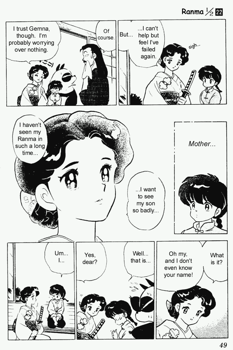 Ranma 1/2 chapter 226 page 12