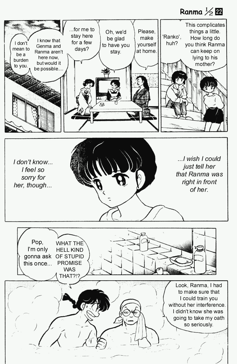 Ranma 1/2 chapter 226 page 14