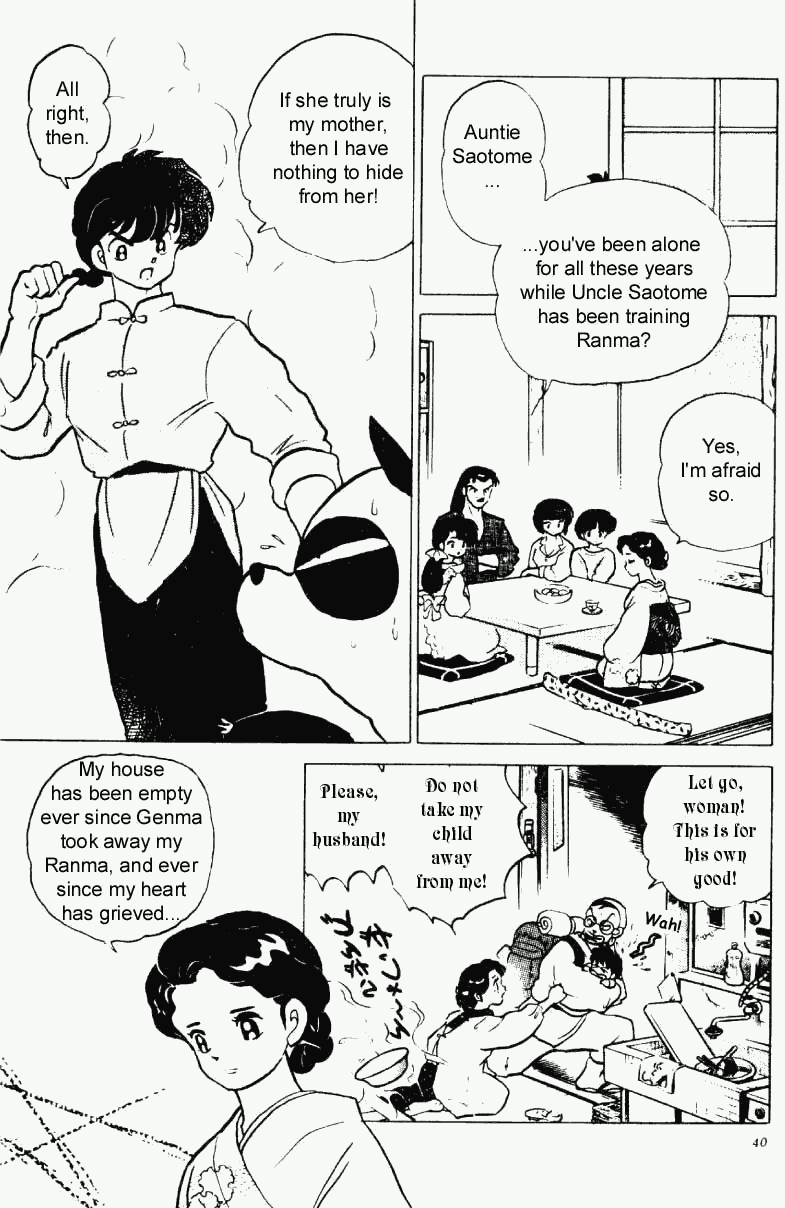 Ranma 1/2 chapter 226 page 3