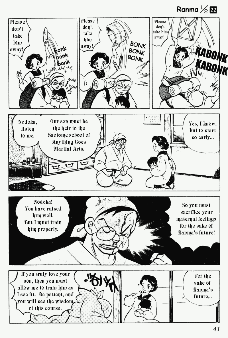 Ranma 1/2 chapter 226 page 4