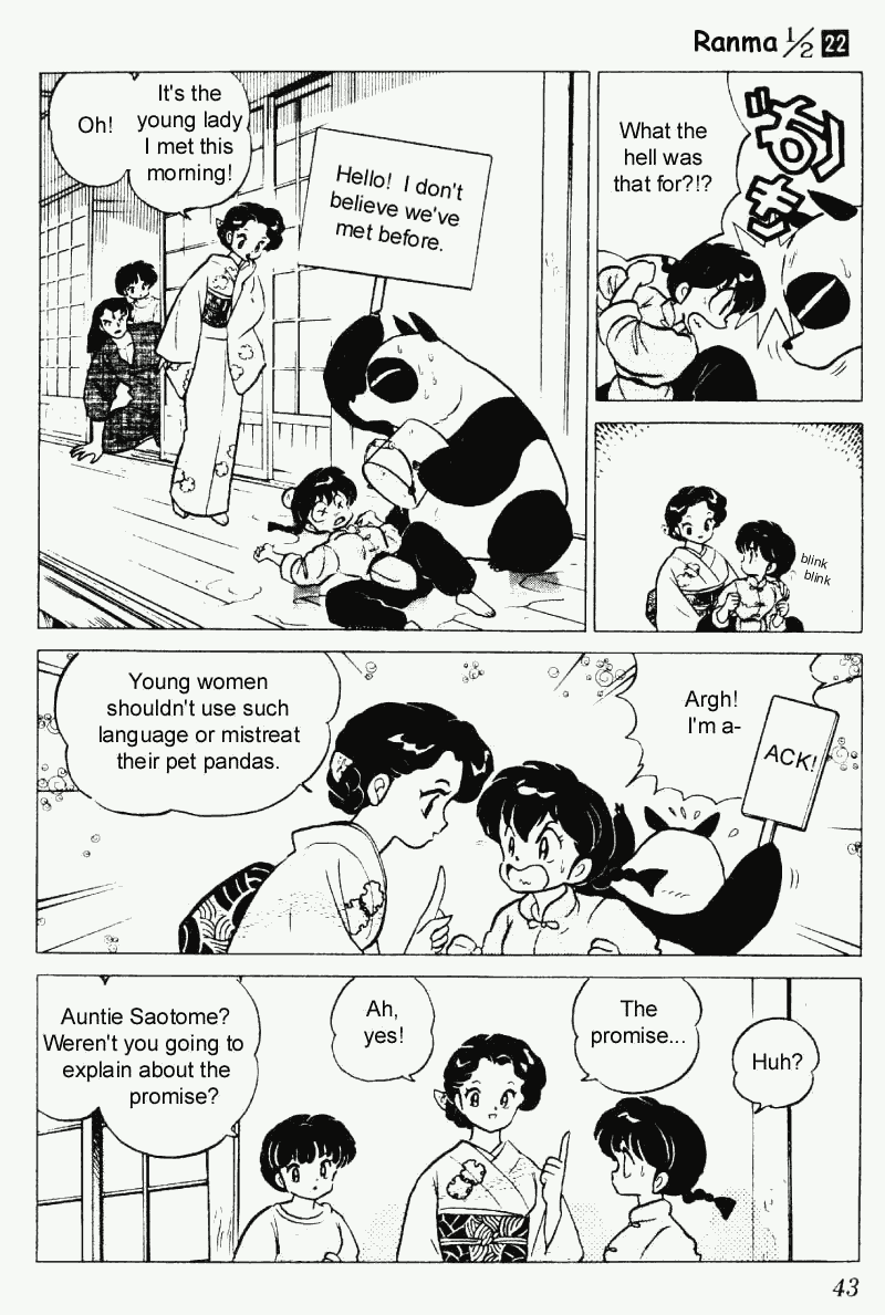 Ranma 1/2 chapter 226 page 6