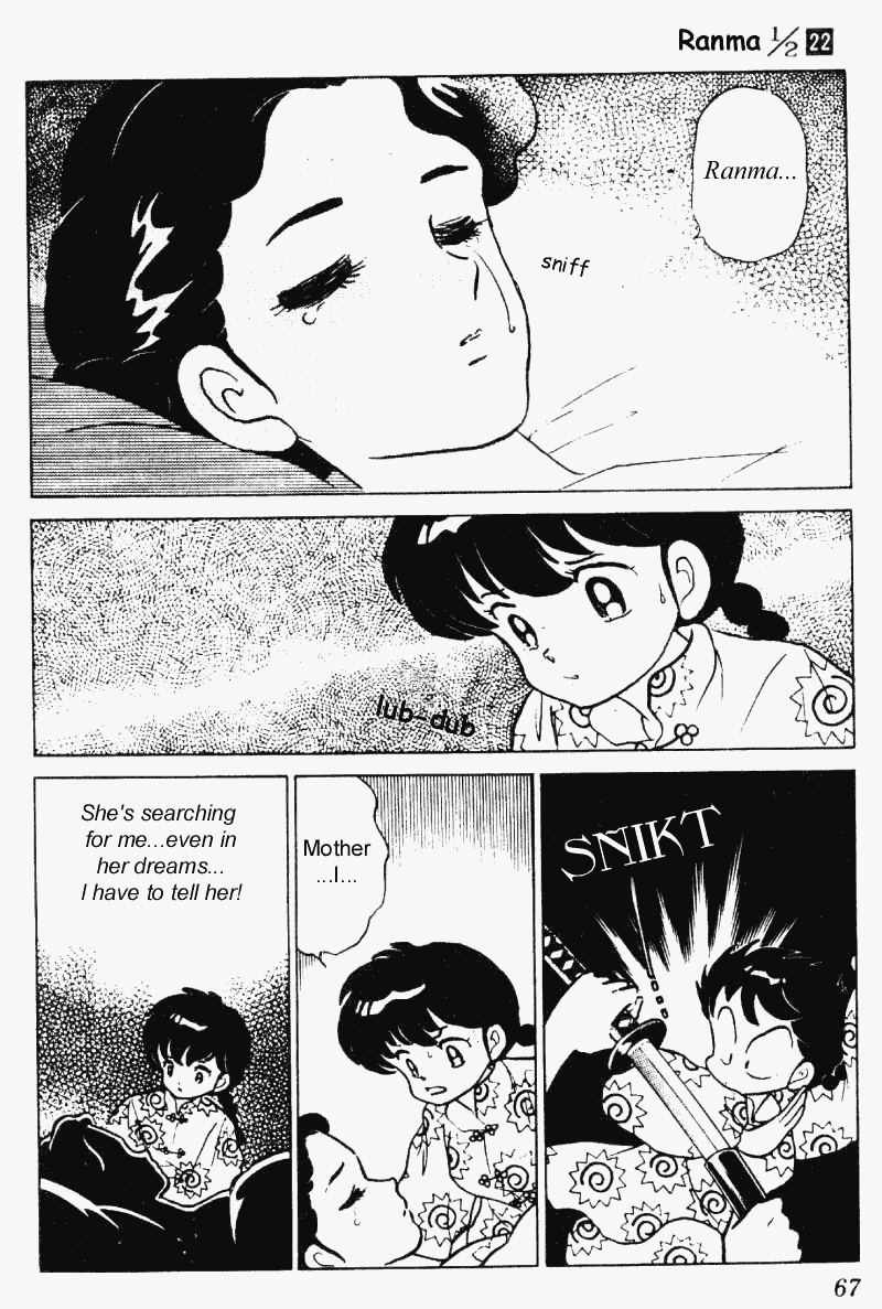Ranma 1/2 chapter 227 page 14