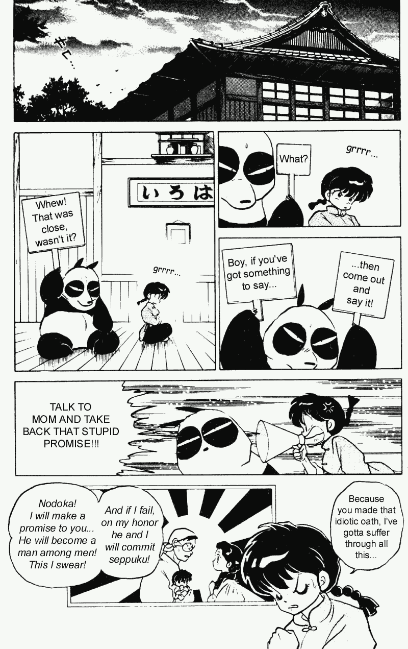 Ranma 1/2 chapter 227 page 3