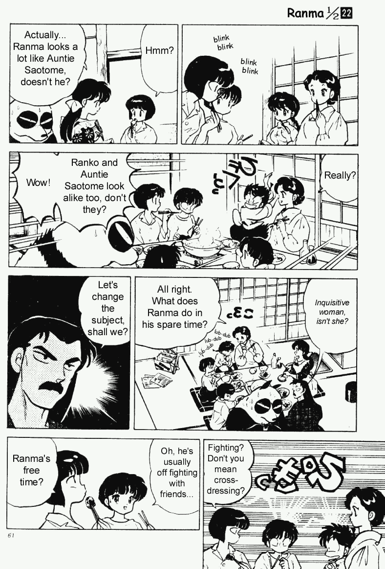 Ranma 1/2 chapter 227 page 8