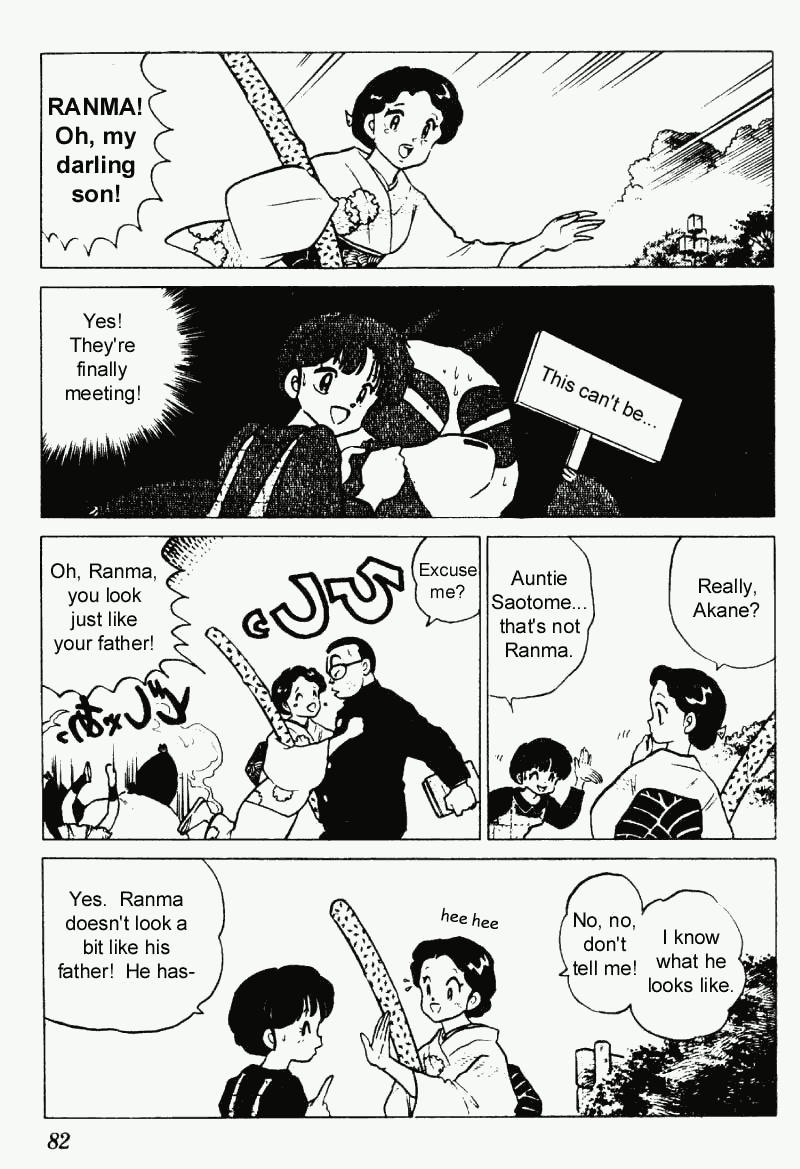 Ranma 1/2 chapter 228 page 13