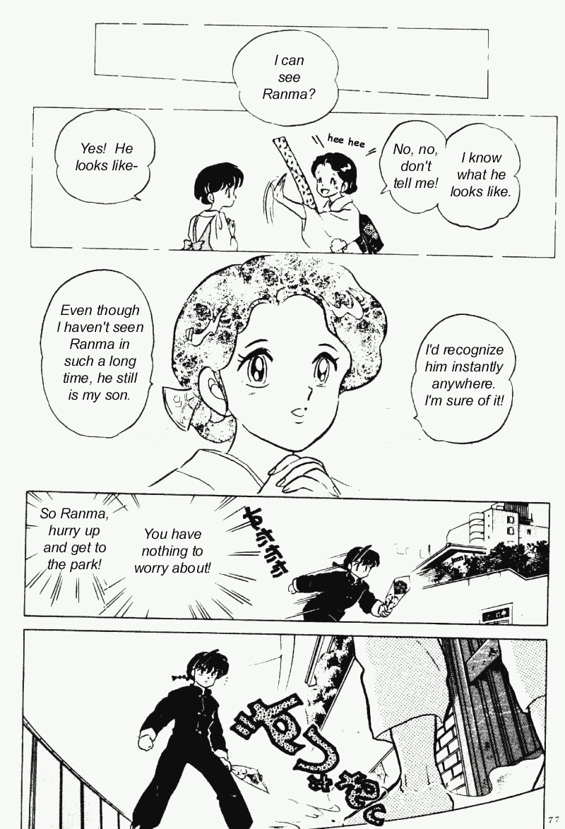 Ranma 1/2 chapter 228 page 8