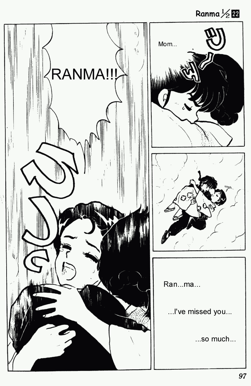 Ranma 1/2 chapter 229 page 12