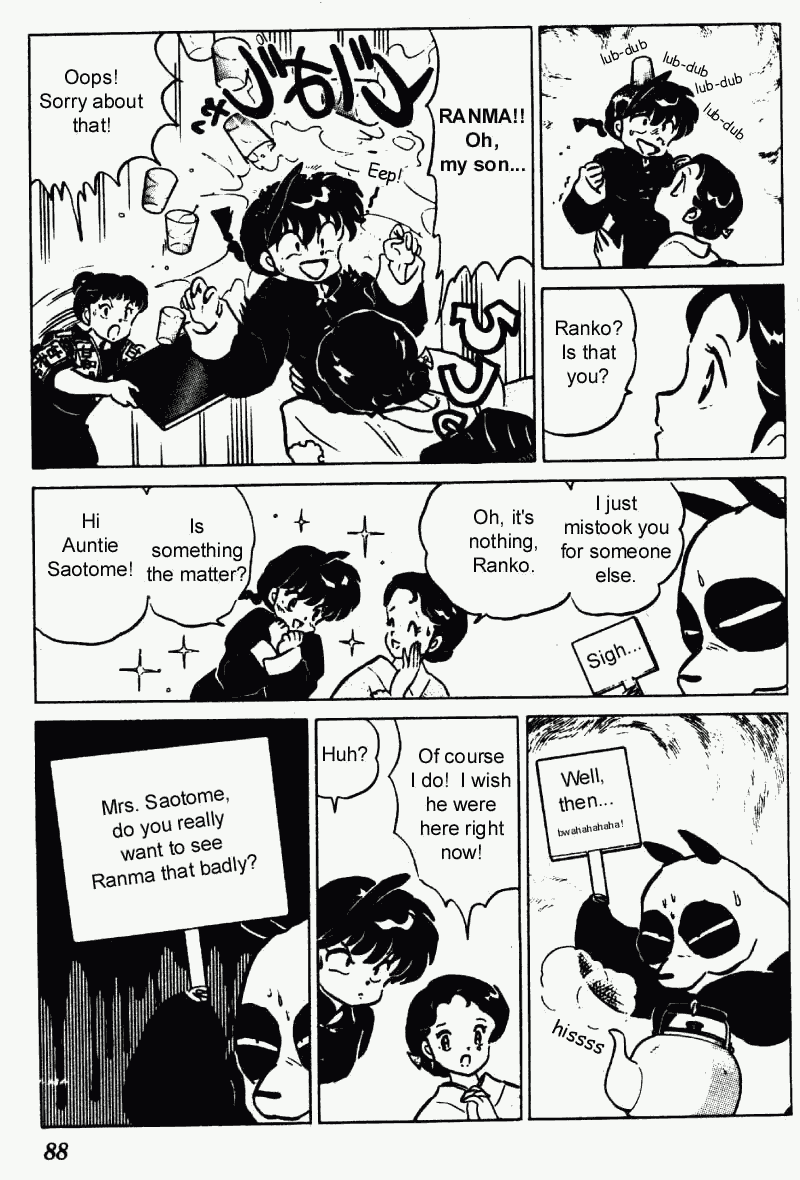 Ranma 1/2 chapter 229 page 3