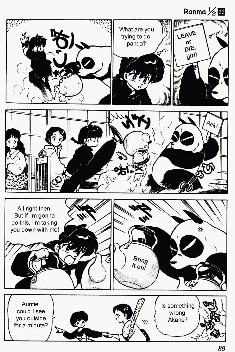 Ranma 1/2 chapter 229 page 4