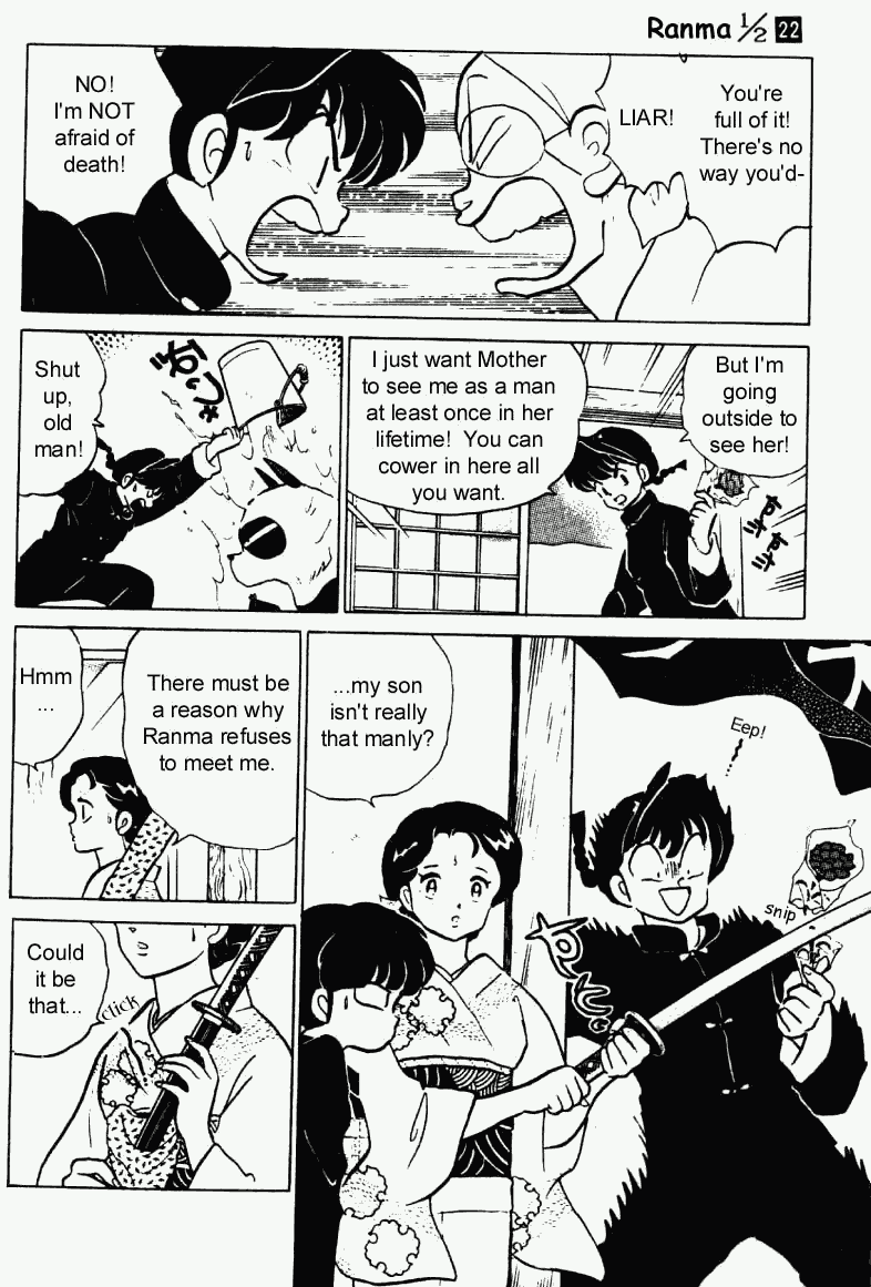 Ranma 1/2 chapter 229 page 6