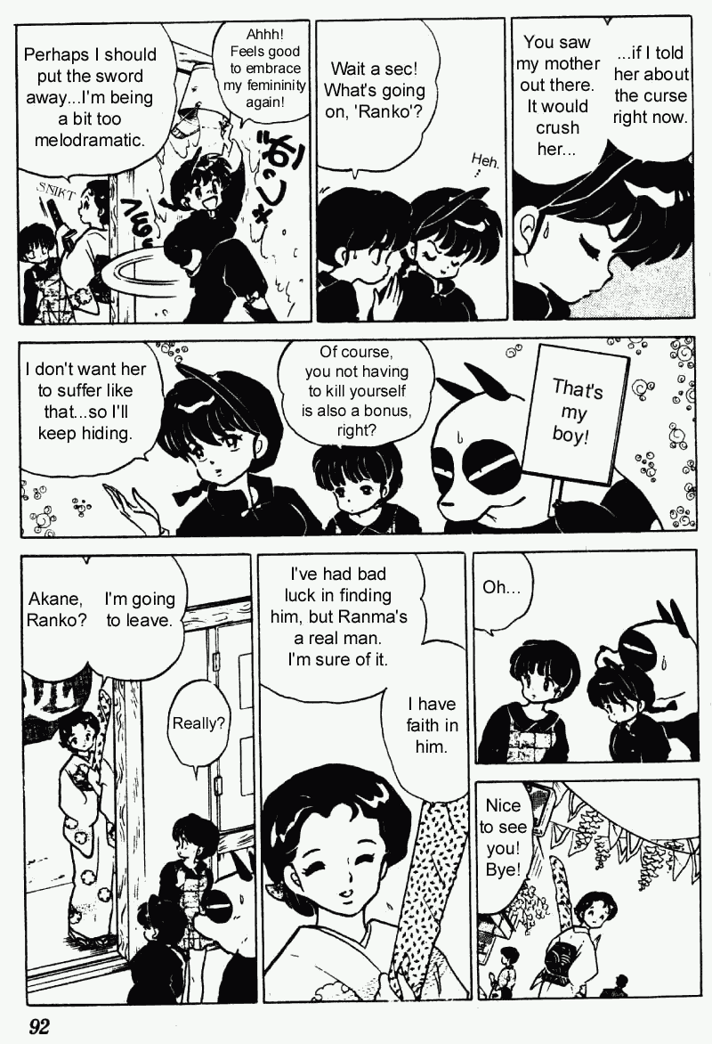 Ranma 1/2 chapter 229 page 7