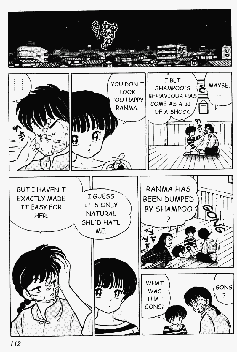 Ranma 1/2 chapter 230 page 11
