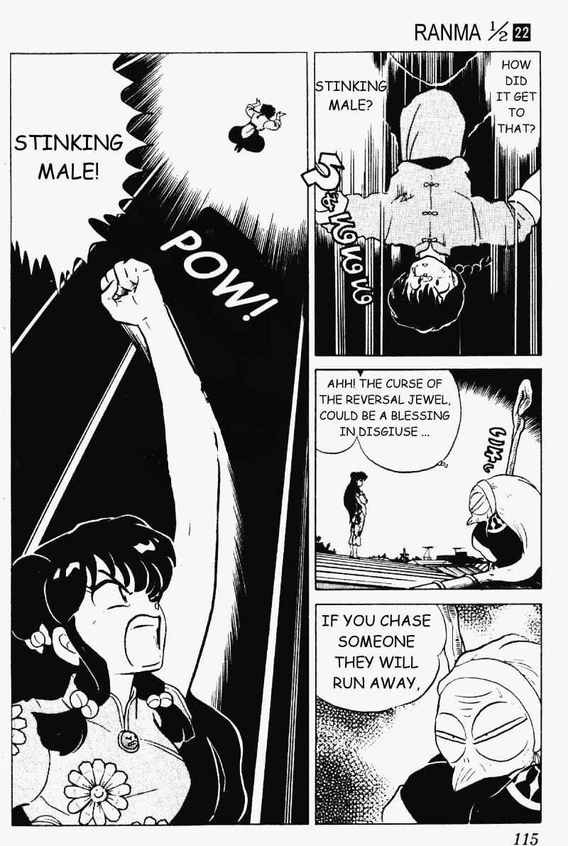 Ranma 1/2 chapter 230 page 14