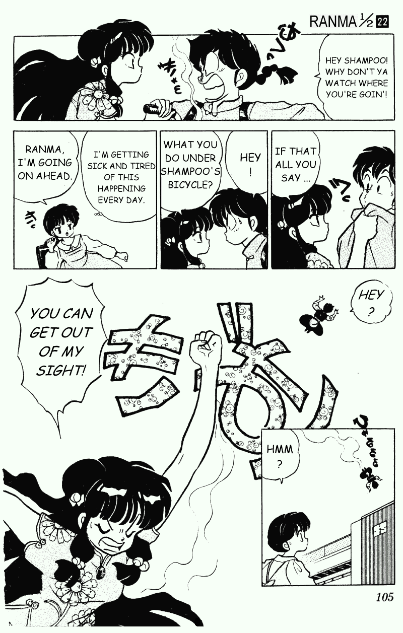Ranma 1/2 chapter 230 page 4