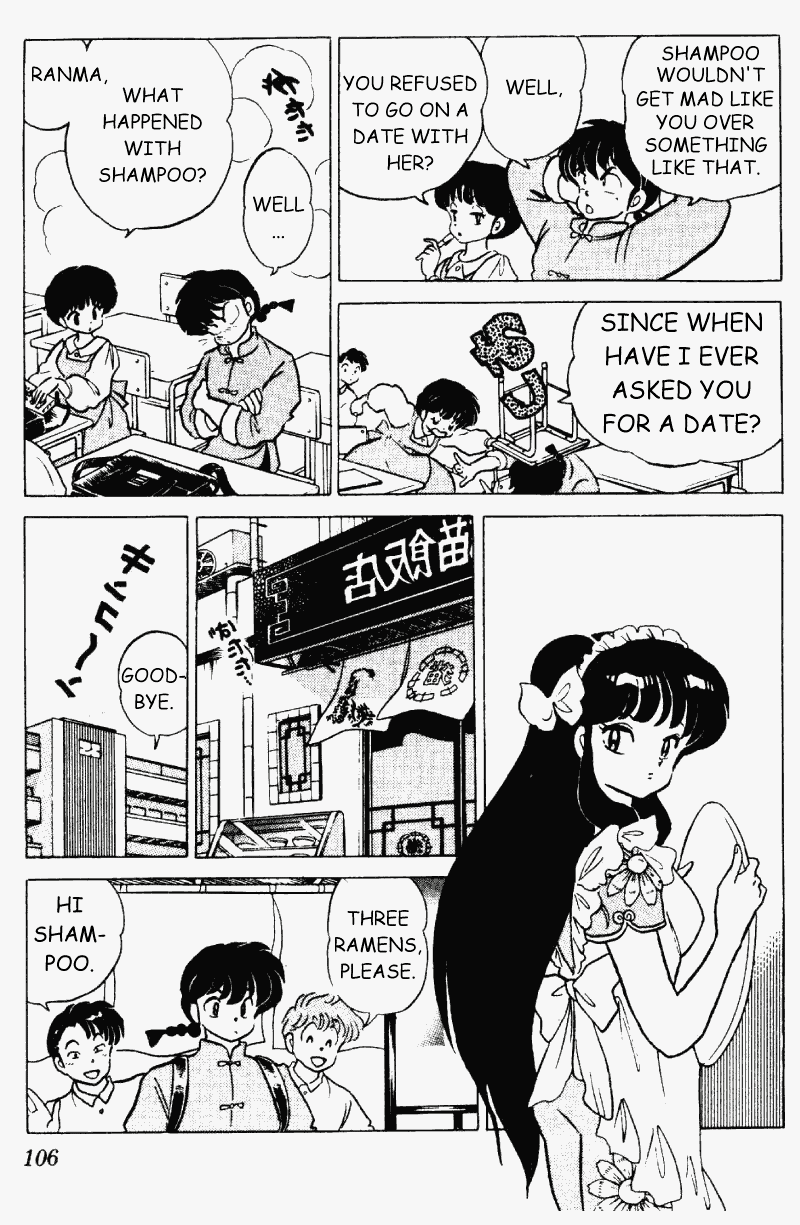 Ranma 1/2 chapter 230 page 5