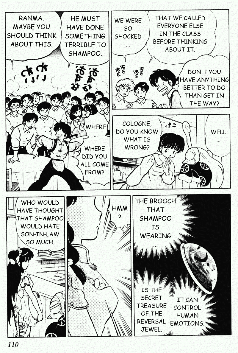 Ranma 1/2 chapter 230 page 9