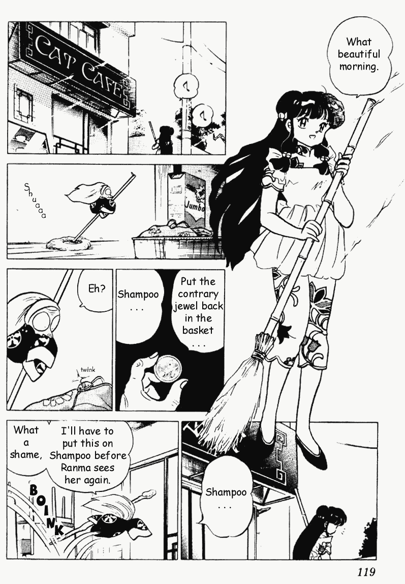 Ranma 1/2 chapter 231 page 2