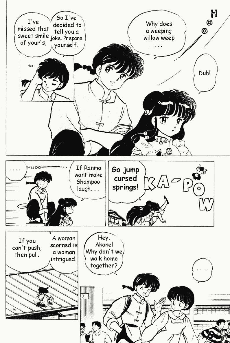 Ranma 1/2 chapter 231 page 8