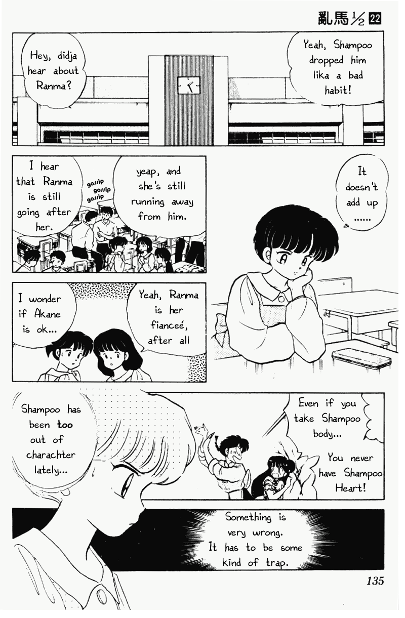 Ranma 1/2 chapter 232 page 2