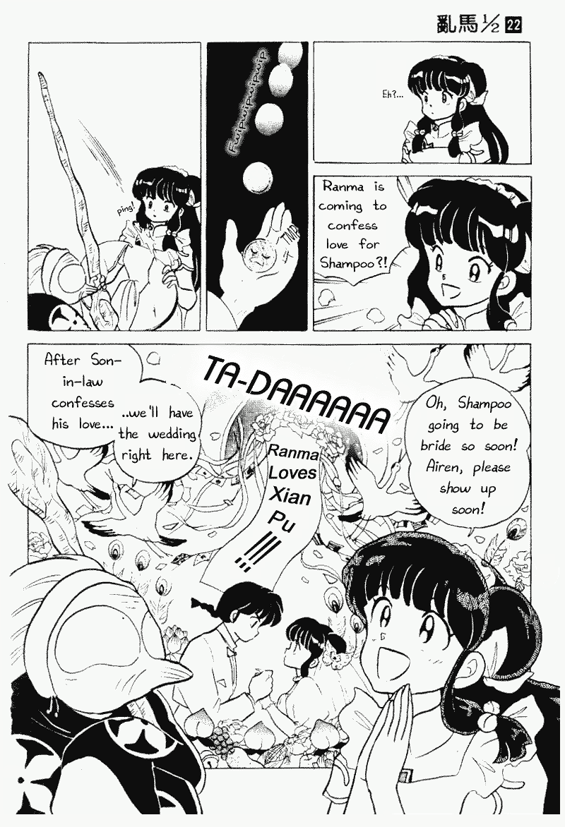 Ranma 1/2 chapter 232 page 4