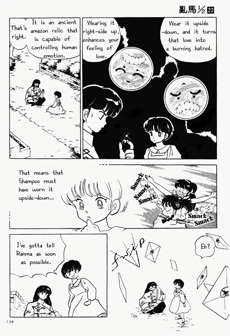 Ranma 1/2 chapter 232 page 6