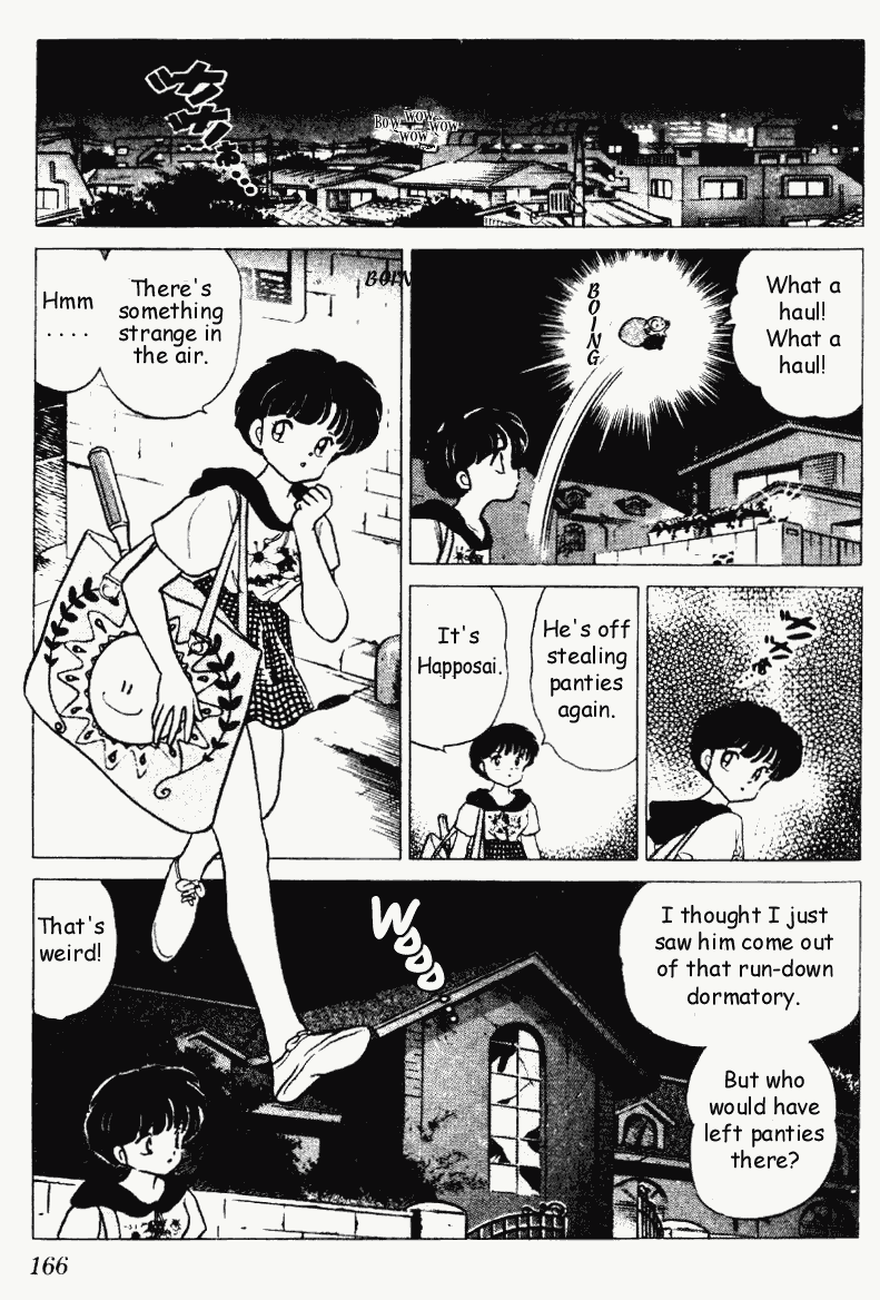 Ranma 1/2 chapter 234 page 1