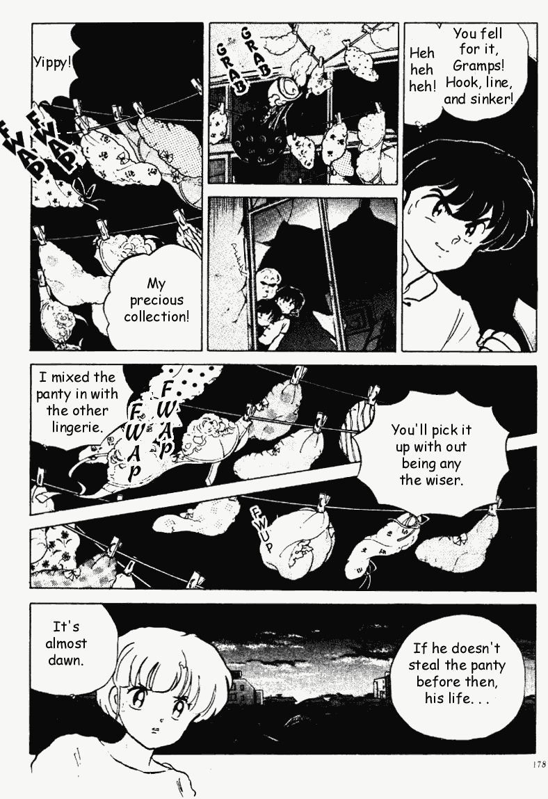 Ranma 1/2 chapter 234 page 13