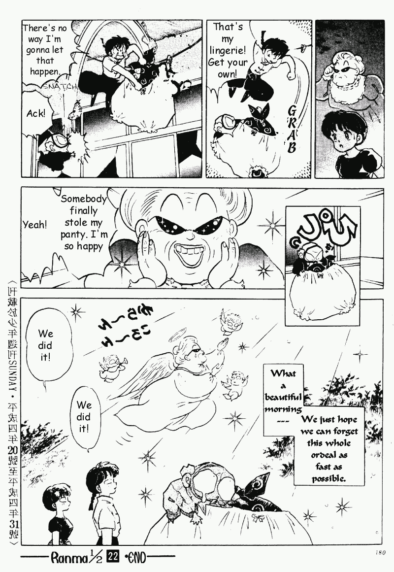 Ranma 1/2 chapter 234 page 15