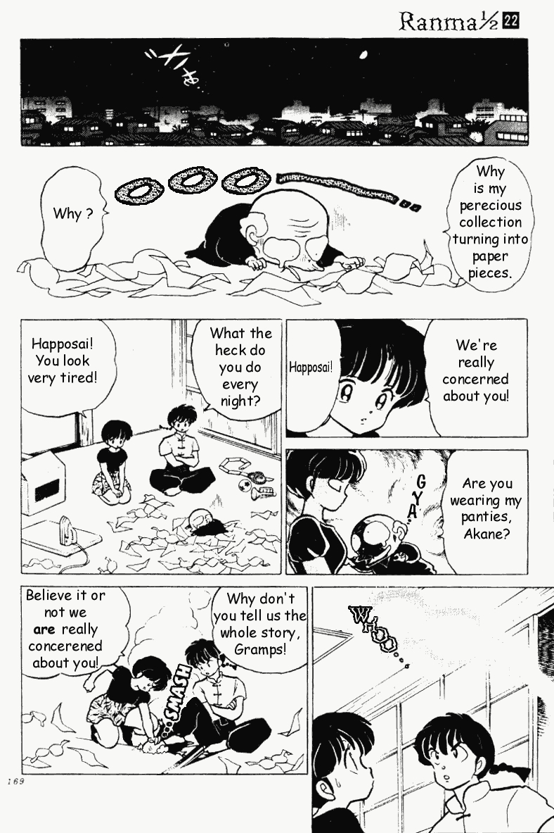Ranma 1/2 chapter 234 page 4