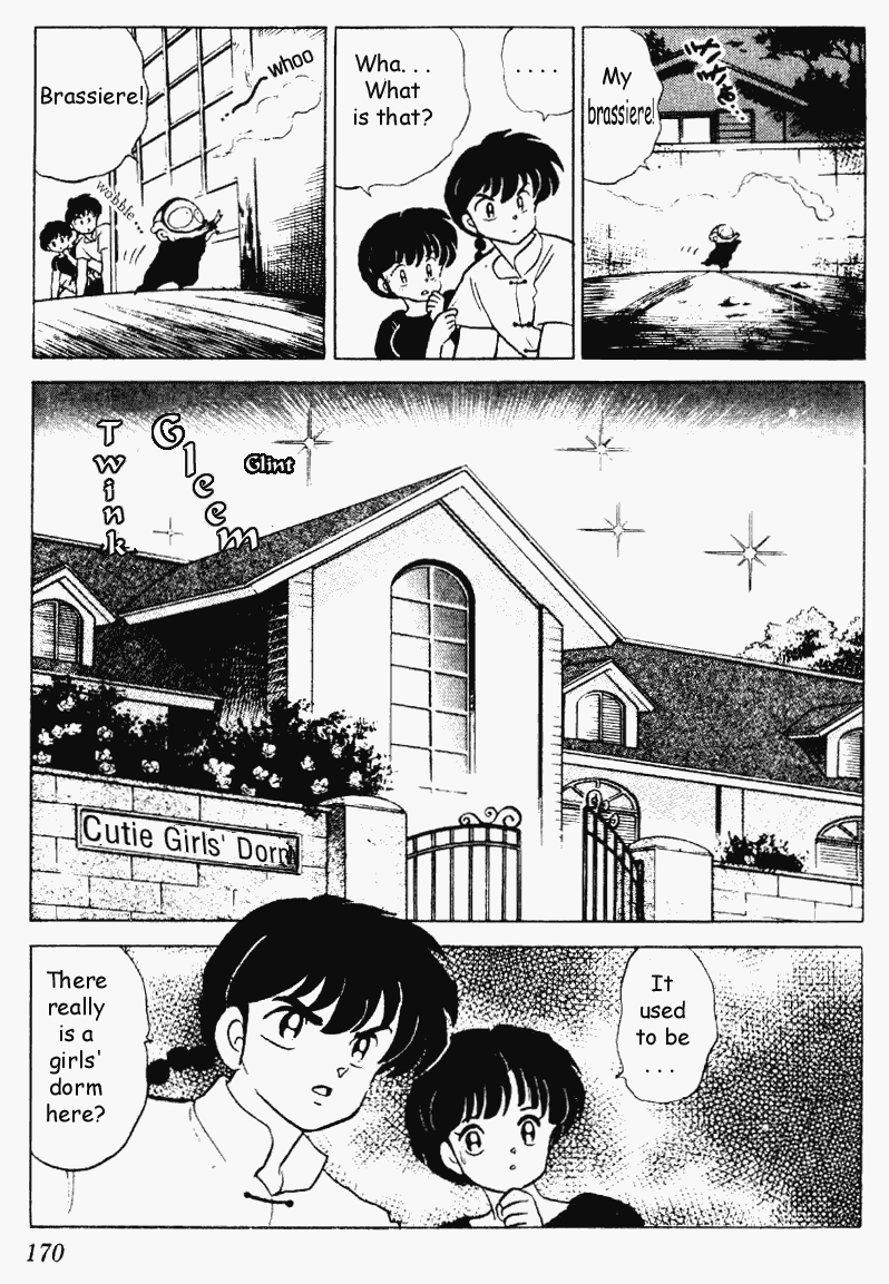Ranma 1/2 chapter 234 page 5