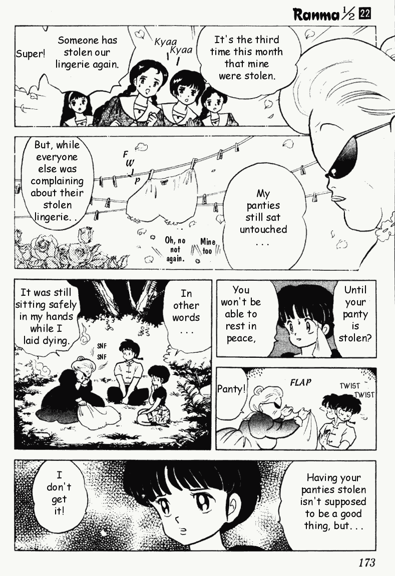Ranma 1/2 chapter 234 page 8