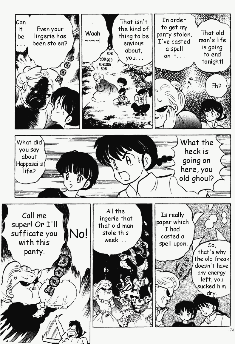 Ranma 1/2 chapter 234 page 9