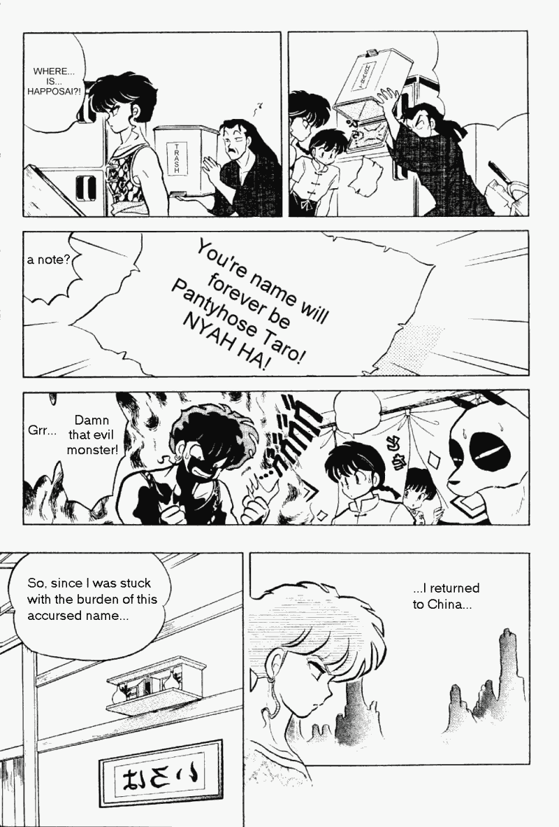 Ranma 1/2 chapter 235 page 11