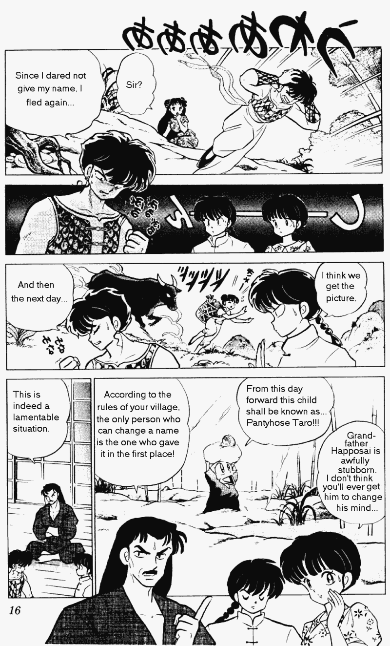 Ranma 1/2 chapter 235 page 15