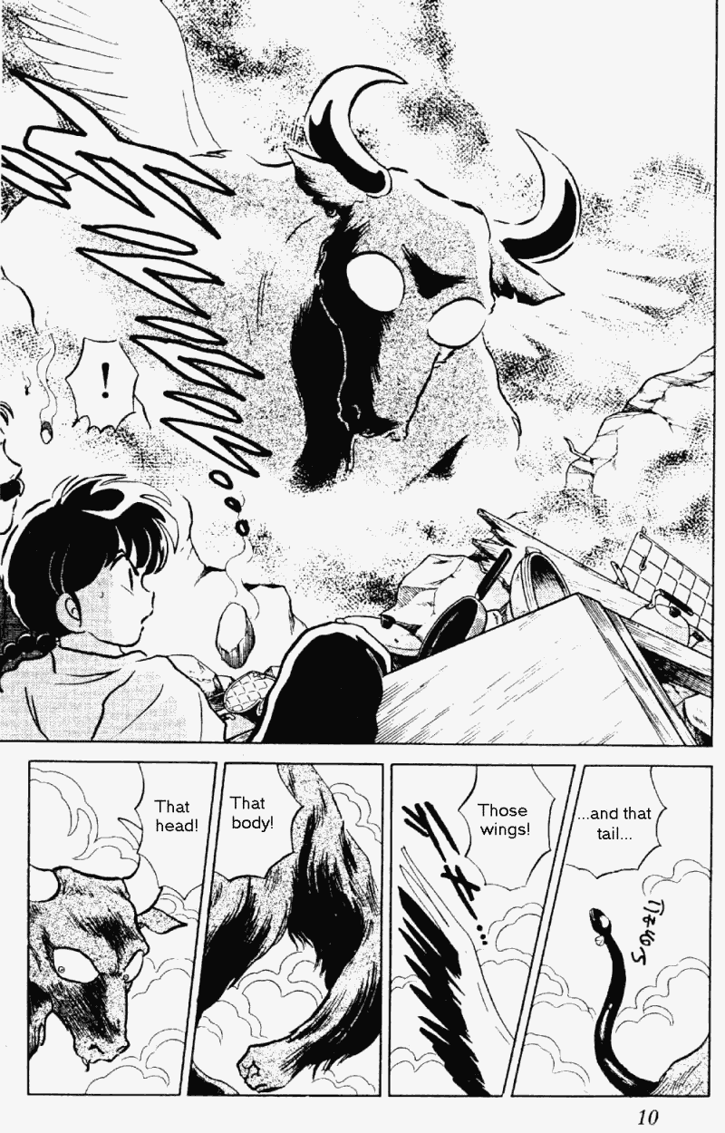 Ranma 1/2 chapter 235 page 9