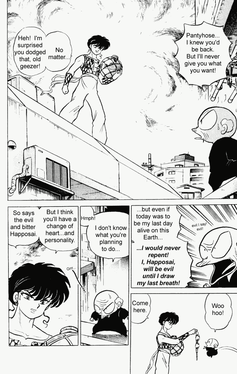 Ranma 1/2 chapter 236 page 4