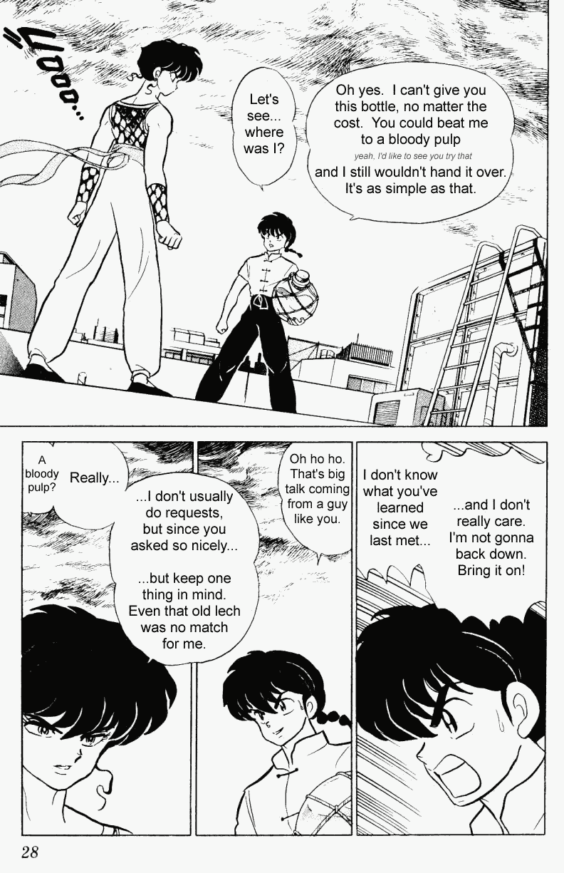Ranma 1/2 chapter 236 page 7