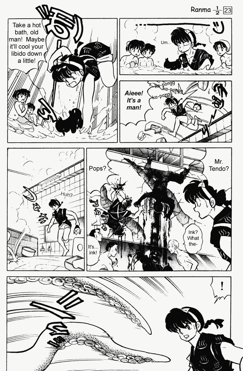 Ranma 1/2 chapter 237 page 12