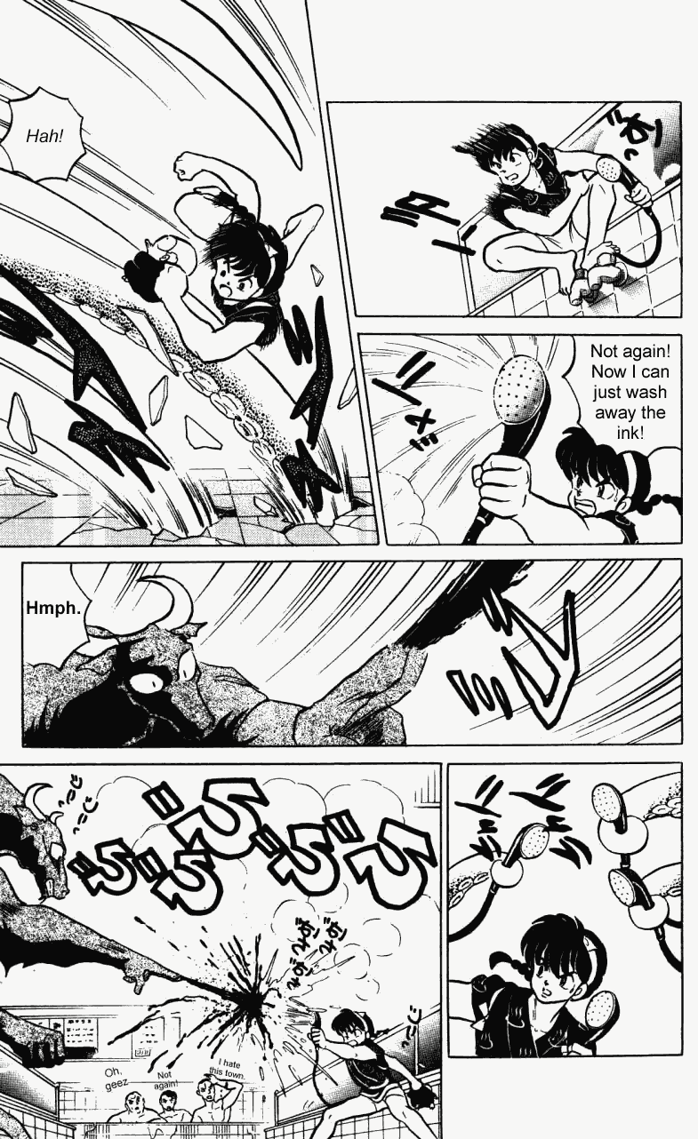 Ranma 1/2 chapter 237 page 13