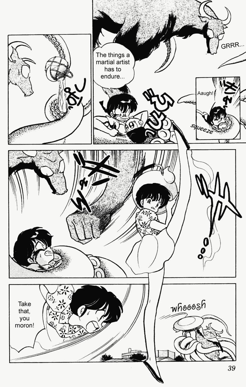 Ranma 1/2 chapter 237 page 2