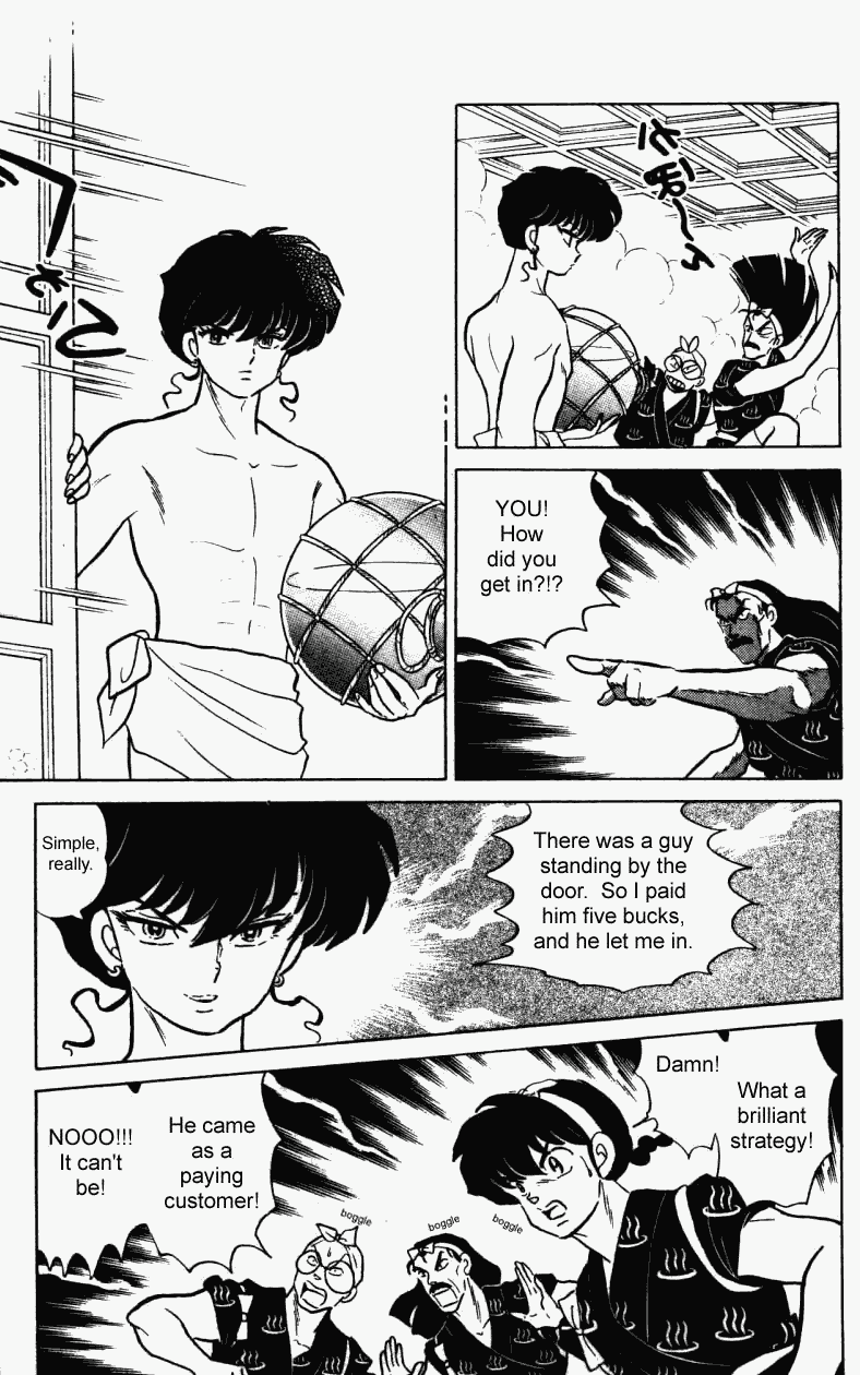 Ranma 1/2 chapter 237 page 9