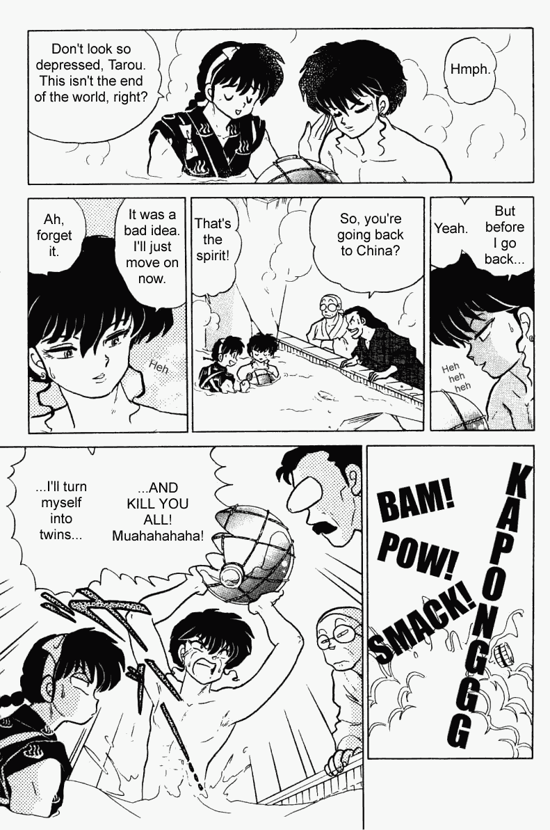 Ranma 1/2 chapter 238 page 13
