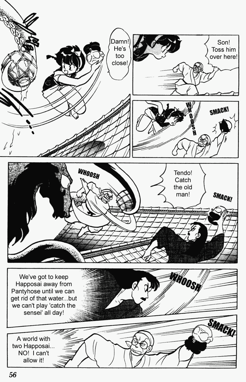 Ranma 1/2 chapter 238 page 3