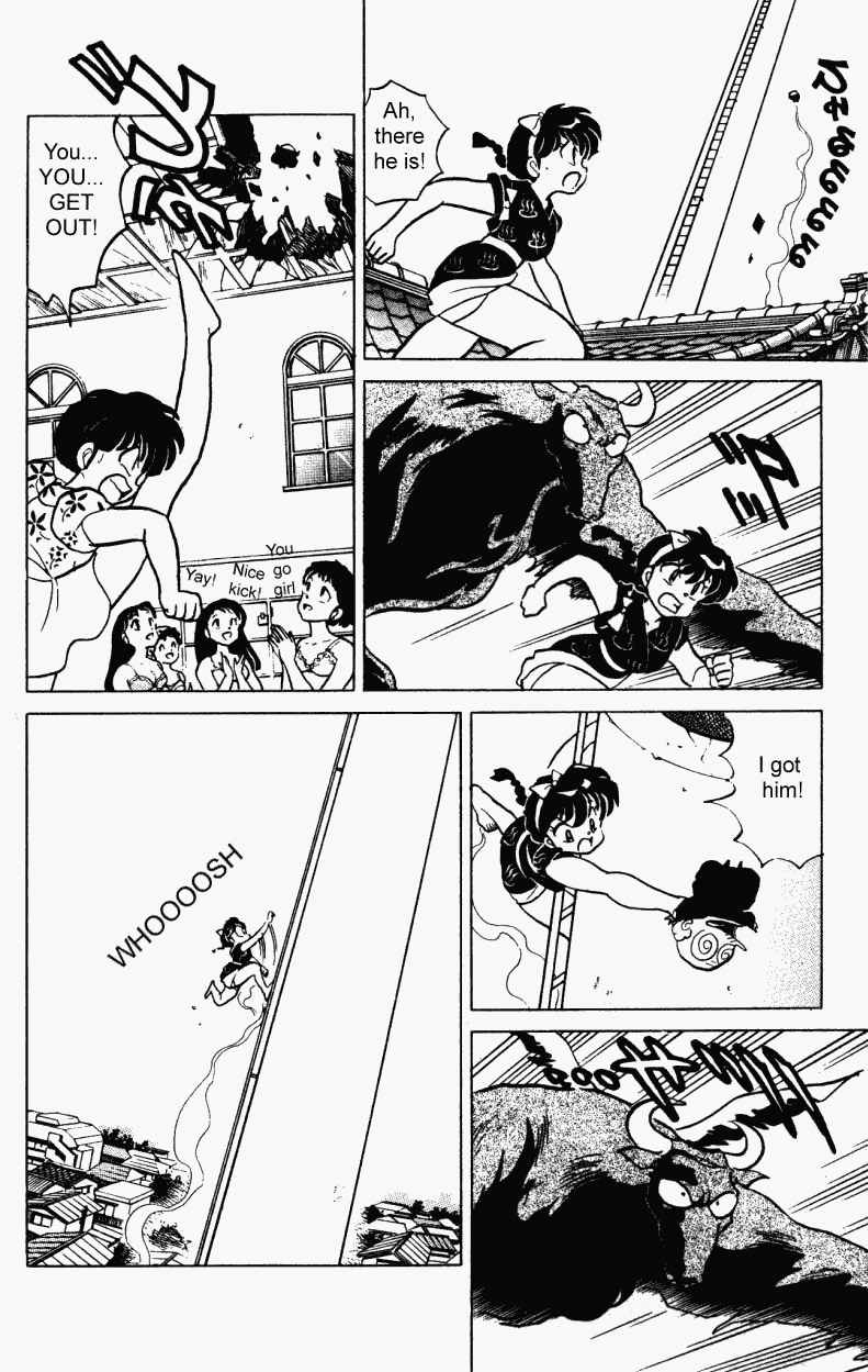 Ranma 1/2 chapter 238 page 6