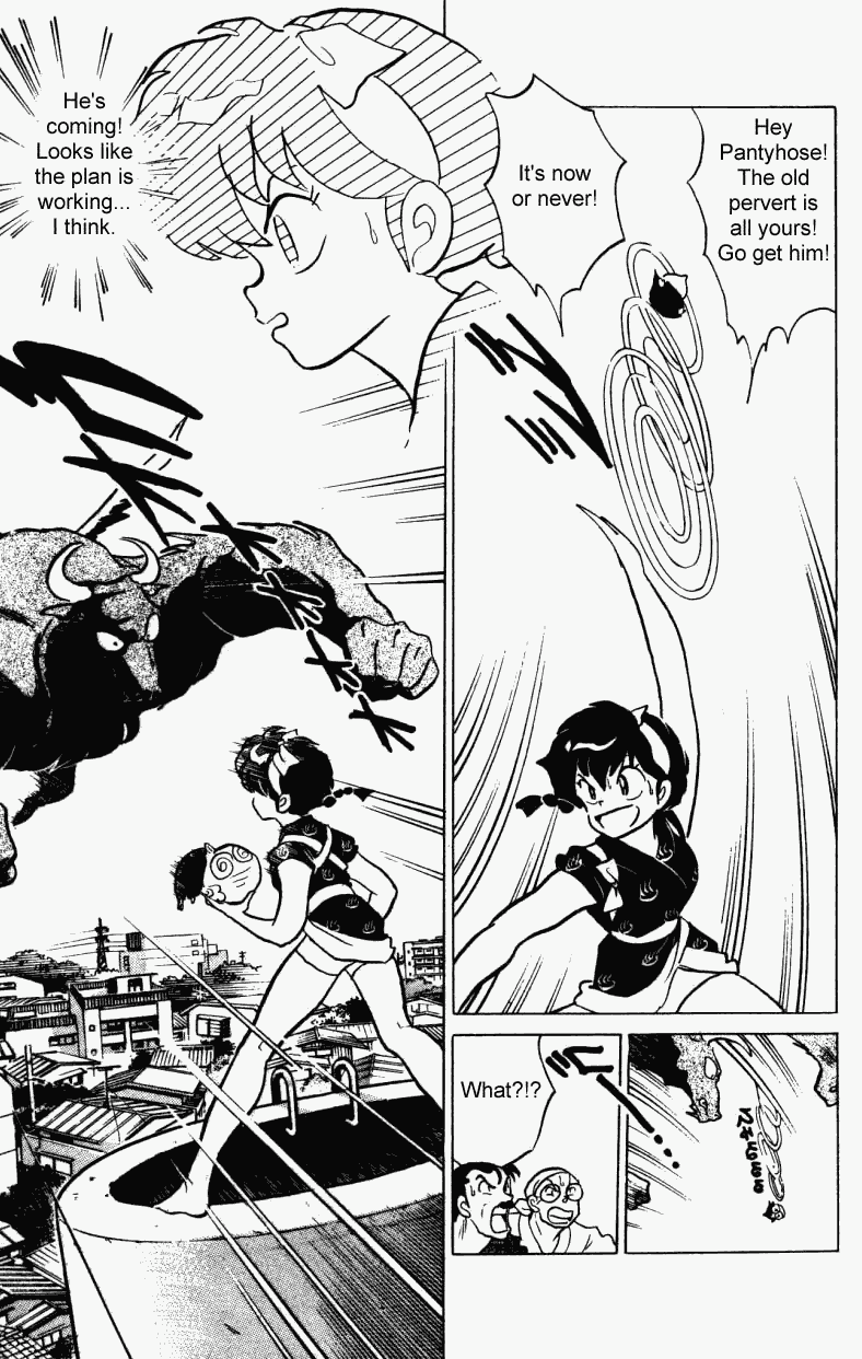 Ranma 1/2 chapter 238 page 7